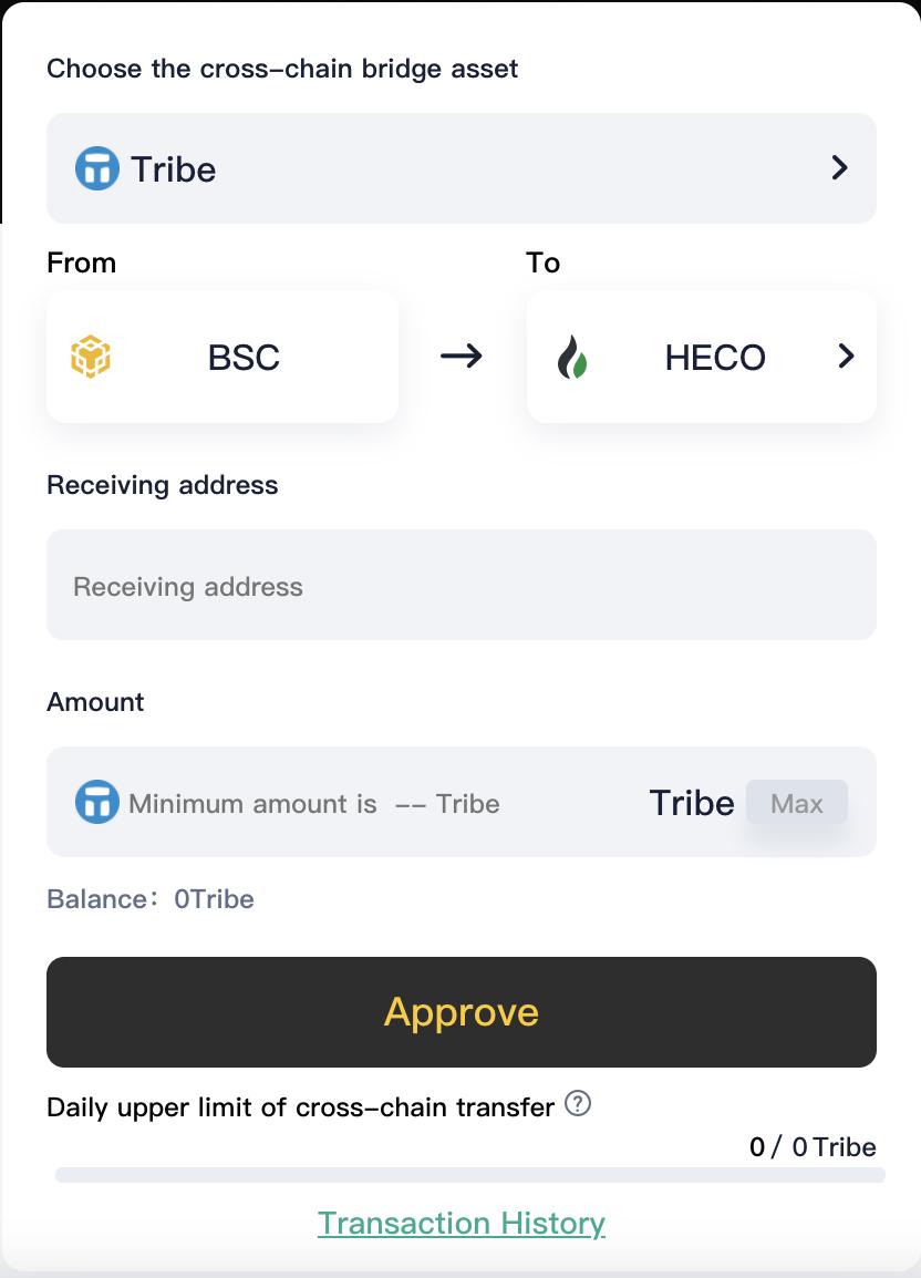 多链扩张趋势，mdex进入BSC - 第7张  | 比特币-比特币价格-比特币行情交易交流平台