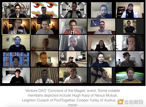 金色观察 | 去中心化风投基金将侵蚀传统风投 - 第4张  | 比特币-比特币价格-比特币行情交易交流平台