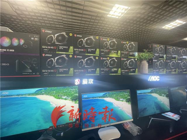 大量玩家挖比特币，高端显卡价格翻番，卖家货架上都是空箱 - 第1张  | 比特币-比特币价格-比特币行情交易交流平台