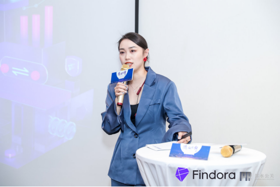 Findora隐私之夜北京站活动圆满落幕，4.10日下一站上海见 - 第2张  | 比特币-比特币价格-比特币行情交易交流平台