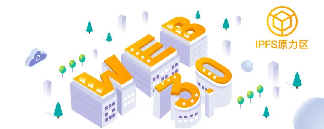 奈杰尔：如何通过虚拟AMM深化合约交易的深度？ - 第1张  | 比特币-比特币价格-比特币行情交易交流平台