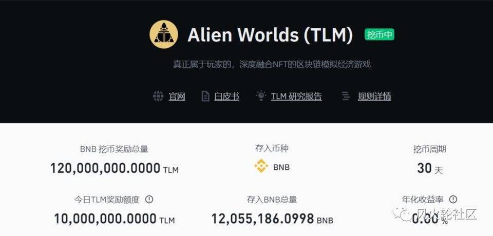 4月多个项目 - 第2张  | 比特币-比特币价格-比特币行情交易交流平台